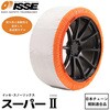 ISSE Xm[\bNX SUPER TYPEU z^C`F[