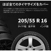 62378009,62378018,62378027,62378036,62378045,62378061