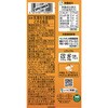 - [①]xL[u `[YD̃ZNg ɓn 62378255