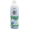 SP017 L PHYTON35 At^Xv[ 480ml(6{Zbg)