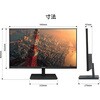 JN-IPS238WQHD2-C65W ディスプレイ23.8型/2560×1440/HDMI×1、DP×1、USB-C×1/ブラック/スピーカー無/2年保証 JAPANNEXT 62379357