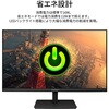 JN-IPS238WQHD2-C65W ディスプレイ23.8型/2560×1440/HDMI×1、DP×1、USB-C×1/ブラック/スピーカー無/2年保証 JAPANNEXT 62379357
