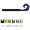 8"GRUB (8"Ou)