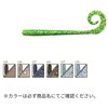 4"WORM (4"[)