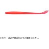 5"KUT TAIL WORM (5"Jbge[[)