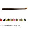 6.5"KUT TAIL WORM (6.5"Jbge[[)
