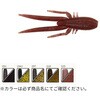 2"Shrimp (2"Vv)