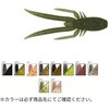 3"Shrimp (3"Vv)