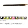 5"CALIFORNIA ROLL (5"JtHjA[)