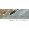 #410(060285) YABAI BRAND 2.5"ウキタヌキ Gary YAMAMOTO(ゲーリーヤマモト) 62388448