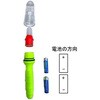 M3011-R IWi_œ M3011V[Y PF^Cv ԐF }ebN 62388640