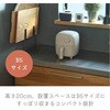 BM-AF01-WH ~jmtCI[u Piku Pot(sN|bg) CCP 62389620