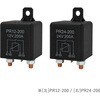 PR24-200 パワーリレー DC24V マリンテック 62389778