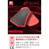 63330 DP017 n[hV[h{fBX[c DAYTONA(fCgi) 62394258