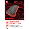 63330 DP017 n[hV[h{fBX[c DAYTONA(fCgi) 62394258