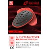 63330 DP017 n[hV[h{fBX[c DAYTONA(fCgi) 62394258