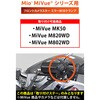 49337 MIOJXe[ ~[z[ MK50Ή DAYTONA(fCgi) 62394267