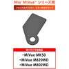 49337 MIOJXe[ ~[z[ MK50Ή DAYTONA(fCgi) 62394267