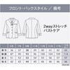 EWA1005 ENJOY EWA1005 EVERY CHECK I[o[uEX() J[V[JV} 62399045