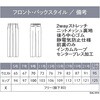 EAL1014 ENJOY EAL1014 Glossy Flora Xg[gpc J[V[JV} 62400680