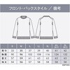 EWT1015 ENJOY EWT1015 UTILITY KNIT vI[o[ J[V[JV} 62400951