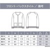 EWG1016 ENJOY EWG1016 UTILITY KNIT J[fBK J[V[JV} 62401188