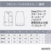 NAV073 ENJOYNoir NAV073 EFFORTLESS xXg J[V[JV} 62402238