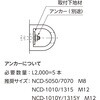 62411006,62411015,62411031,62411040