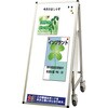 SPSSISUWB plX^h T|[gTCX}[g puԂv^Cv zCg{[h TOKISEI 62413341