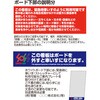 SPSSISUHBWB29 SPSS Ԃ^CvWEzCg{[ht TOKISEI 62413377