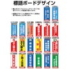 SPSSISUHBWB29 SPSS Ԃ^CvWEzCg{[ht TOKISEI 62413377