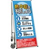 SPSSISUHBWB29 SPSS Ԃ^CvWEzCg{[ht TOKISEI 62413377