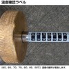 62413596,62413605,62413621