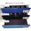 MCT100F/U ΉԕΉWƑ }OlbgN[e[u(o^) Bishamon(XMX) 62413876