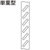 099-1101 TAIHEI St SK TAIHEI 62414025