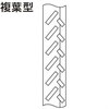099-1115 TAIHEI St SK TAIHEI 62414120