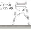 TAIHEI St pr