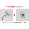 GA-JL003 GG vO σvO GAONA(KIi) 62425379