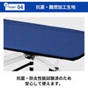 KO397 ワンタッチ災害用ベッド RABLISS 62425871