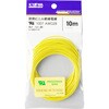 UL1007AWG28 10m YL UL1007耐熱ビニル絶縁電線 協和ハーモネット 62426754