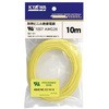 UL1007AWG26 10m YL UL1007耐熱ビニル絶縁電線 協和ハーモネット 62426824