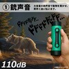 H-D32 gіhbK[hCg Z^[ 62427097