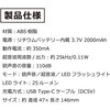 H-D32 gіhbK[hCg Z^[ 62427097