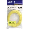 UL1007AWG18 10m YL UL1007耐熱ビニル絶縁電線 協和ハーモネット 62427104