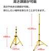 LED-BAT-STAND LEDpOrX^h(~lWt) u[hEHb` 62427115