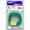 UL1007AWG16 10m GR UL1007耐熱ビニル絶縁電線 協和ハーモネット 62427165