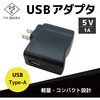 ACA_v^[ 5V 1A