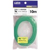 UL1015AWG22 10m<GR> UL1015耐熱ビニル絶縁電線 協和ハーモネット 62427978