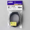 UL1015AWG18 10m<BK> UL1015耐熱ビニル絶縁電線 協和ハーモネット 62428084