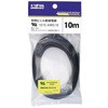 UL1015AWG16 10m<BK> UL1015耐熱ビニル絶縁電線 協和ハーモネット 62428154